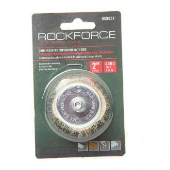 158 р. Кордщетка для дрели чашка 50мм латунь в блистере ROCKFORCE ROCKFORCE rf-bcr002  с доставкой в г. Керчь. Увеличить фотографию 1