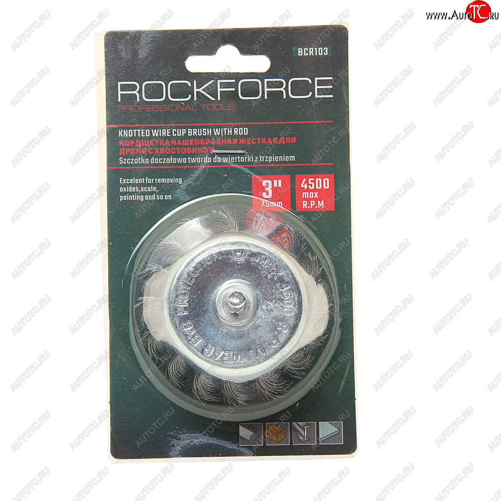256 р. Кордщетка для дрели чашка 75мм витая сталь в блистере ROCKFORCE ROCKFORCE rf-bcr103  с доставкой в г. Керчь