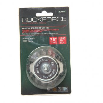 269 р. Кордщетка для дрели чашка 65мм витая сталь в блистере ROCKFORCE ROCKFORCE rf-bcr125  с доставкой в г. Керчь. Увеличить фотографию 1