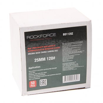 1 269 р. Круг шлифовальный 25мм (№120) абразивный синий 50шт. ROCKFORCE ROCKFORCE rf-bd1120z  с доставкой в г. Керчь. Увеличить фотографию 2