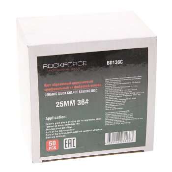 1 869 р. Круг шлифовальный 25мм (№36) абразивный красный 50шт. ROCKFORCE ROCKFORCE rf-bd136c  с доставкой в г. Керчь. Увеличить фотографию 2