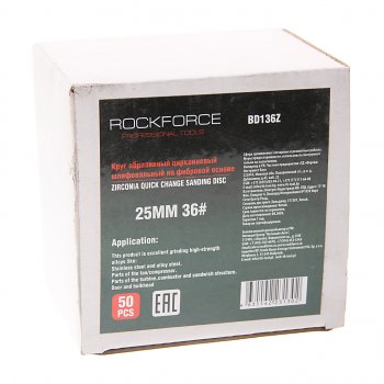 1 699 р. Круг шлифовальный 25мм (№36) абразивный синий 50шт. ROCKFORCE ROCKFORCE rf-bd136z  с доставкой в г. Керчь. Увеличить фотографию 2
