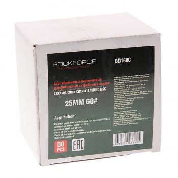 2 149 р. Круг шлифовальный 25мм (№60) абразивный красный 50шт. ROCKFORCE ROCKFORCE rf-bd160c  с доставкой в г. Керчь. Увеличить фотографию 2