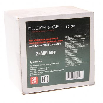 1 269 р. Круг шлифовальный 25мм (№60) абразивный синий 50шт. ROCKFORCE ROCKFORCE rf-bd160z  с доставкой в г. Керчь. Увеличить фотографию 2