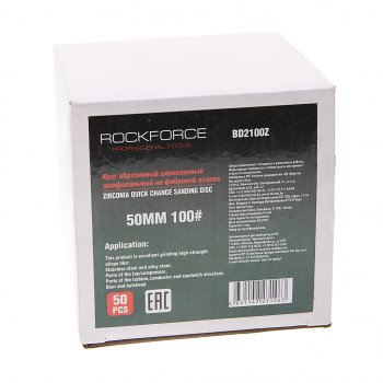 1 799 р. Круг шлифовальный 50мм (№100) абразивный синий 50шт. ROCKFORCE ROCKFORCE rf-bd2100z  с доставкой в г. Керчь. Увеличить фотографию 2