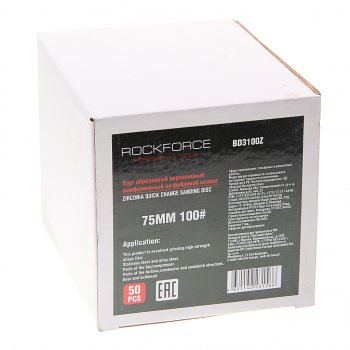 2 599 р. Круг шлифовальный 75мм (№100) абразивный синий 50шт. ROCKFORCE ROCKFORCE rf-bd3100z  с доставкой в г. Керчь. Увеличить фотографию 2