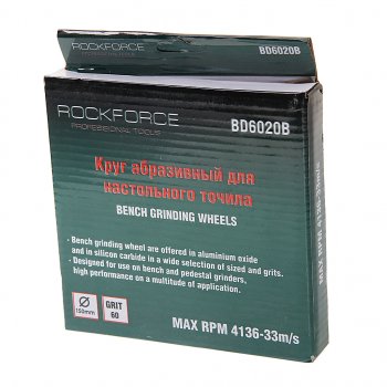 449 р. Круг для точила настольного 150x20x25.4мм (№60) абразивный ROCKFORCE ROCKFORCE rf-bd6020b  с доставкой в г. Керчь. Увеличить фотографию 2