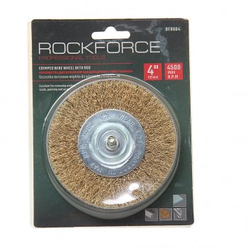 201 р. Кордщетка для дрели дисковая 100мм латунь в блистере ROCKFORCE ROCKFORCE rf-bfr004  с доставкой в г. Керчь. Увеличить фотографию 1
