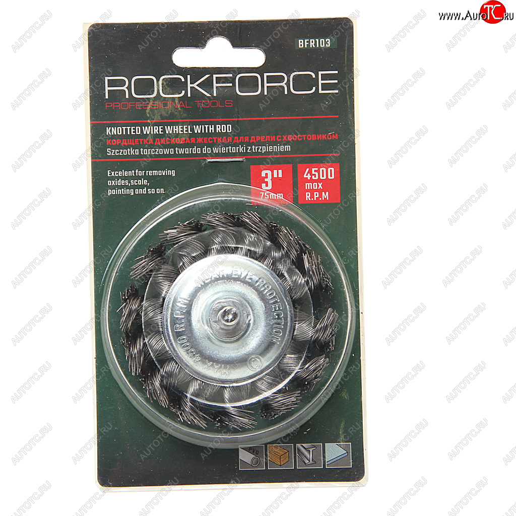 349 р. Кордщетка для дрели дисковая 75мм сталь в блистере ROCKFORCE ROCKFORCE rf-bfr103  с доставкой в г. Керчь