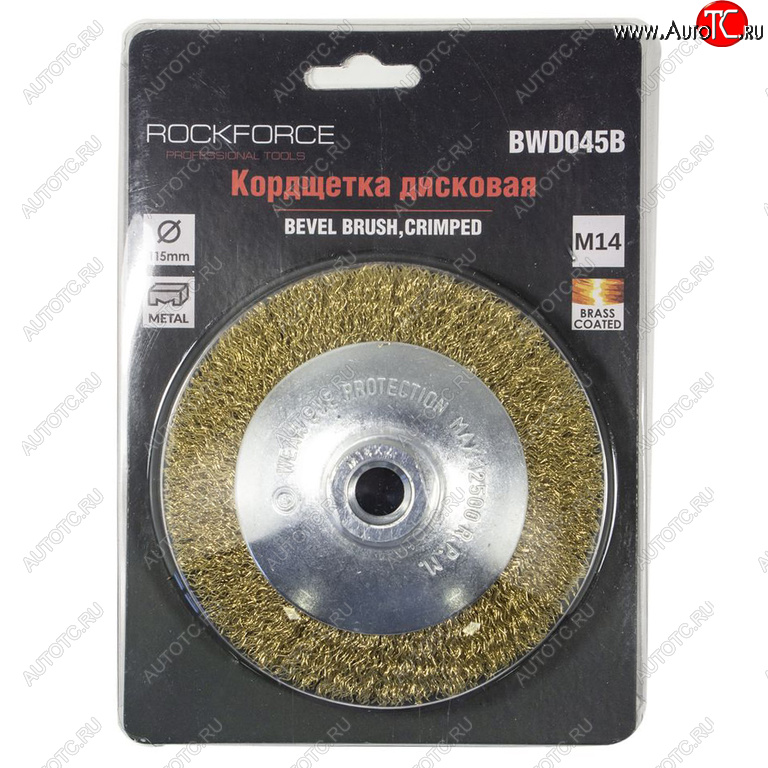 299 р. Кордщетка для дрели дисковая 115мм латунь в блистере ROCKFORCE ROCKFORCE rf-bwd045b  с доставкой в г. Керчь