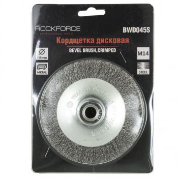 254 р. Кордщетка для дрели дисковая 115мм сталь в блистере ROCKFORCE ROCKFORCE rf-bwd045s ROCKFORCE rf-bwd045s  с доставкой в г. Керчь. Увеличить фотографию 1