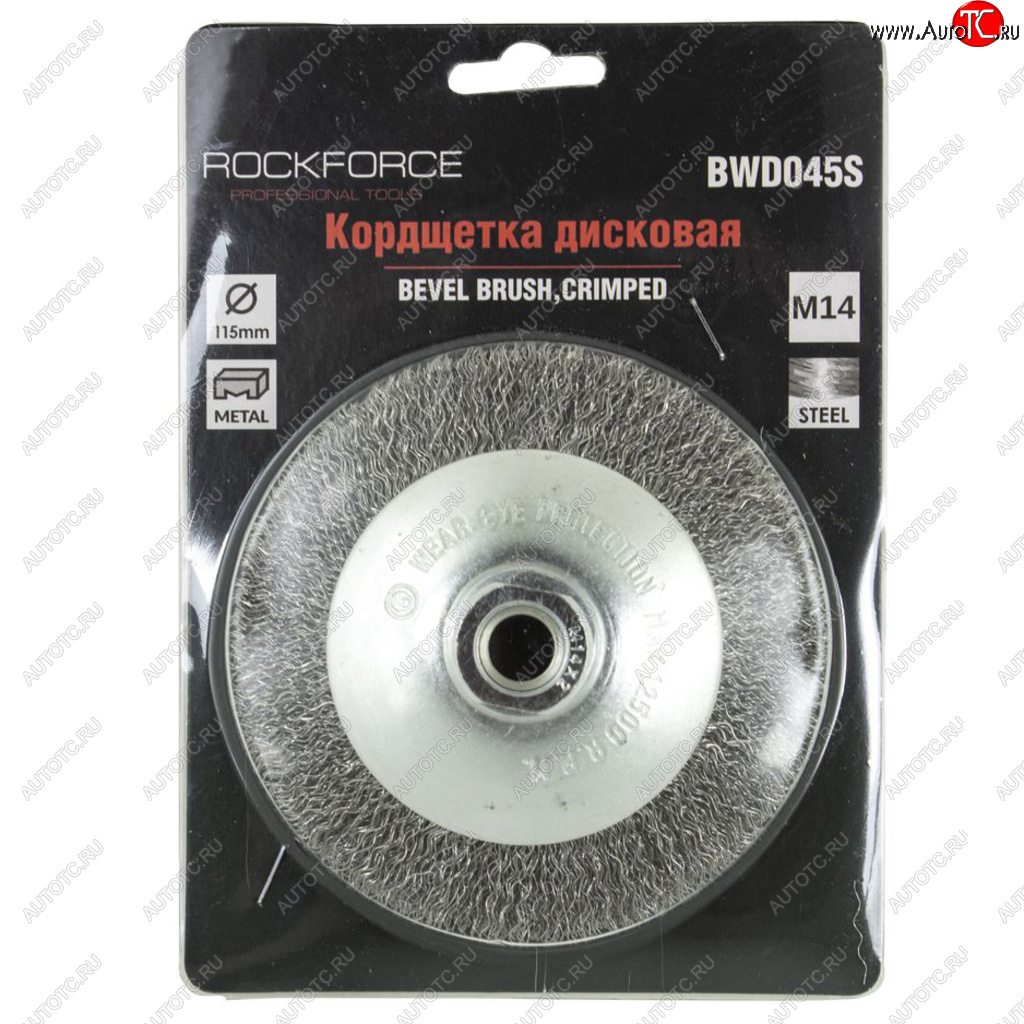 254 р. Кордщетка для дрели дисковая 115мм сталь в блистере ROCKFORCE ROCKFORCE rf-bwd045s ROCKFORCE rf-bwd045s  с доставкой в г. Керчь