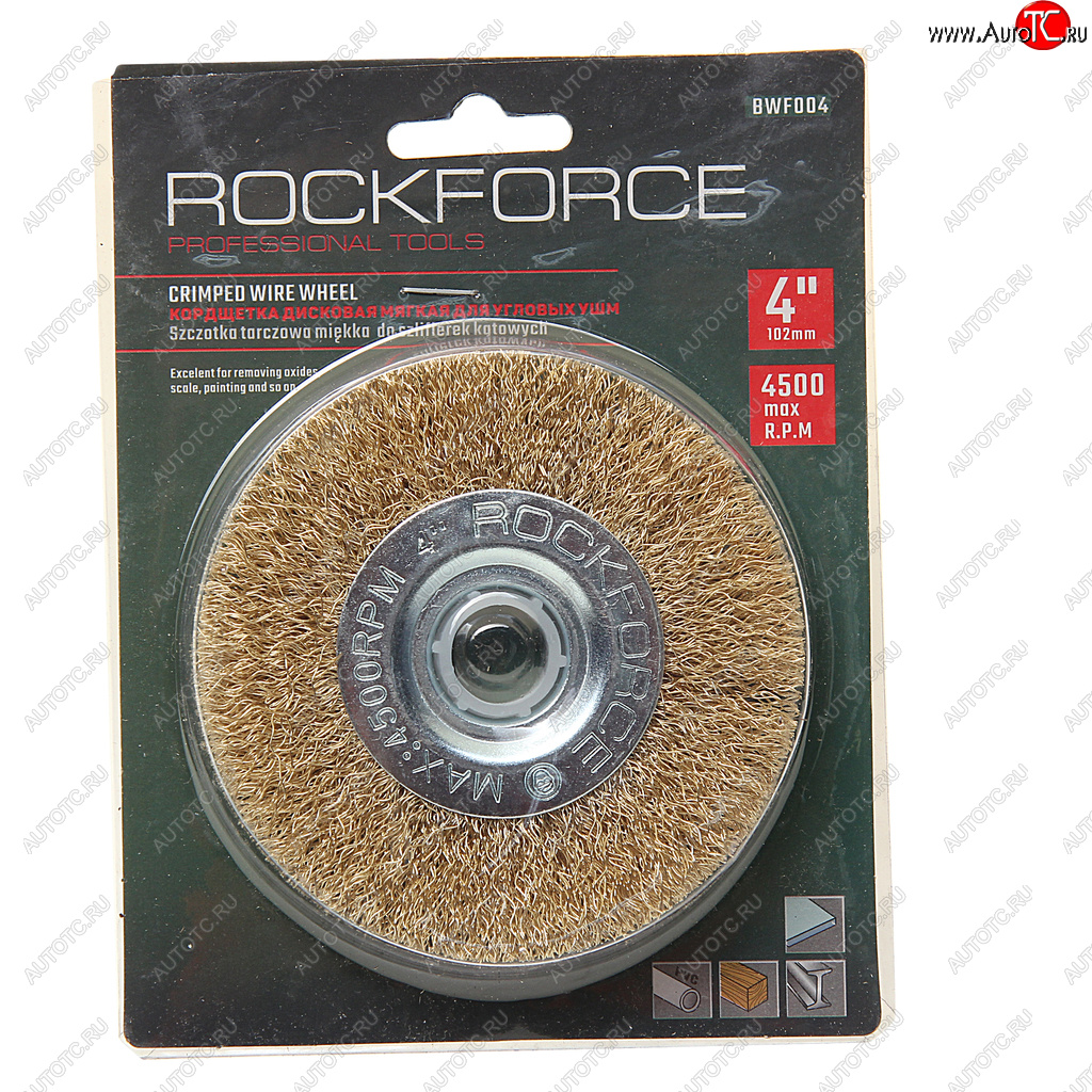 291 р. Кордщетка для УШМ дисковая 100мм латунь в блистере ROCKFORCE ROCKFORCE rf-bwf004  с доставкой в г. Керчь