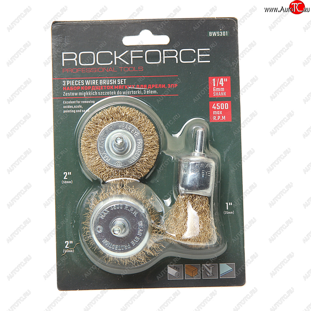 265 р. Набор кордщеток для дрели 25,50мм (3шт.) в блистере ROCKFORCE ROCKFORCE rf-bws301  с доставкой в г. Керчь