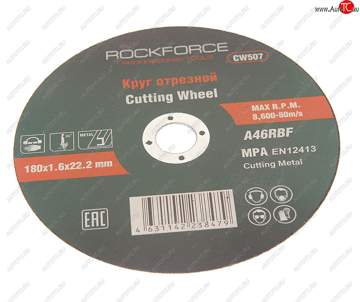 117 р. Круг отрезной по металлу 180х1.6х22.2мм ROCKFORCE ROCKFORCE rf-cw507  с доставкой в г. Керчь