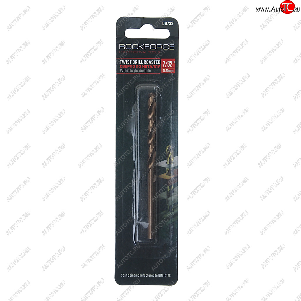 109 р. Сверло по металлу 5.6мм HSS Cobal ROCKFORCE ROCKFORCE rf-db732  с доставкой в г. Керчь