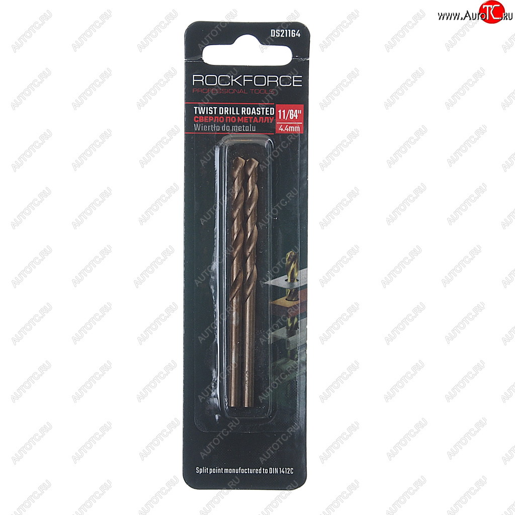 120 р. Сверло по металлу 4.4мм HSS Cobalt (2шт.) ROCKFORCE ROCKFORCE rf-ds21164  с доставкой в г. Керчь