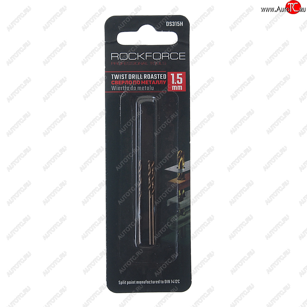 80 р. Сверло по металлу 1.5мм HSS Cobalt (3шт.) ROCKFORCE ROCKFORCE rf-ds315h  с доставкой в г. Керчь