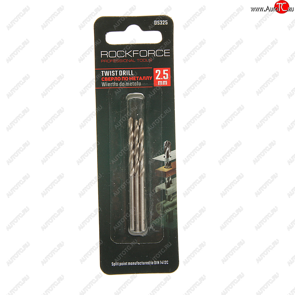 109 р. Сверло по металлу 2.5мм HSS (3шт.) ROCKFORCE ROCKFORCE rf-ds325  с доставкой в г. Керчь
