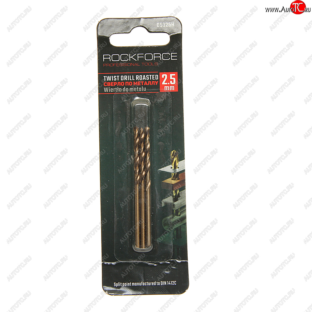 75 р. Сверло по металлу 2.5мм HSS Cobalt (3шт.) ROCKFORCE ROCKFORCE rf-ds325h ROCKFORCE rf-ds325h  с доставкой в г. Керчь