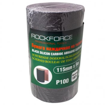 559 р. Бумага наждачная P-100 115ммх5м на тканевой основе рулон ROCKFORCE ROCKFORCE rf-fb2100c  с доставкой в г. Керчь. Увеличить фотографию 1