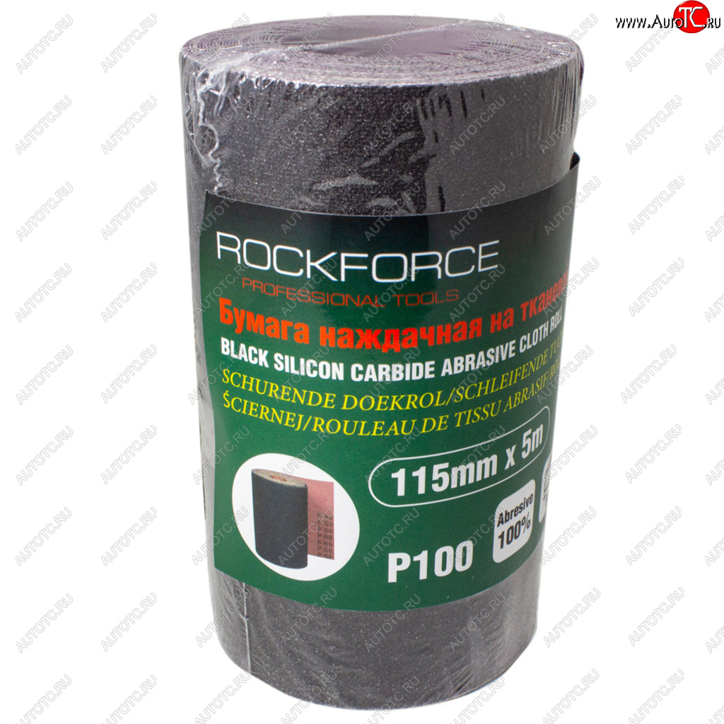 559 р. Бумага наждачная P-100 115ммх5м на тканевой основе рулон ROCKFORCE ROCKFORCE rf-fb2100c  с доставкой в г. Керчь