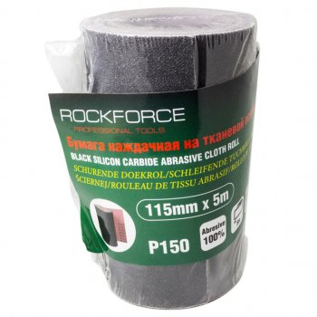 559 р. Бумага наждачная P-150 115ммх5м на тканевой основе рулон ROCKFORCE ROCKFORCE rf-fb2150c  с доставкой в г. Керчь. Увеличить фотографию 1