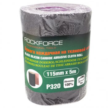 559 р. Бумага наждачная P-320 115ммх5м на тканевой основе рулон ROCKFORCE ROCKFORCE rf-fb2320c  с доставкой в г. Керчь. Увеличить фотографию 1