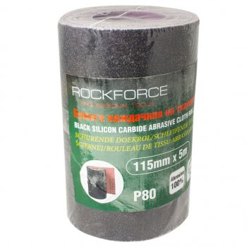 559 р. Бумага наждачная P-80 115ммх5м на тканевой основе рулон ROCKFORCE ROCKFORCE rf-fb280c  с доставкой в г. Керчь. Увеличить фотографию 1