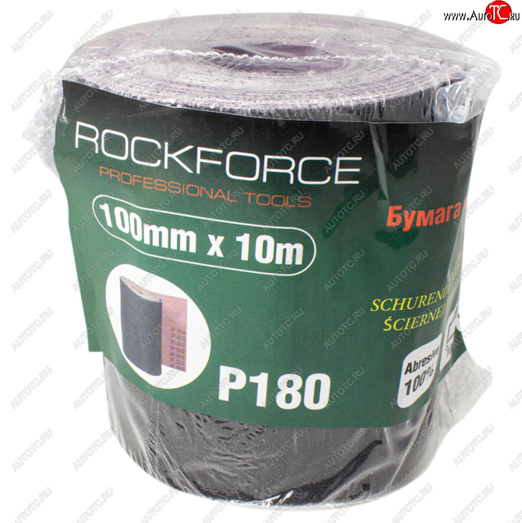 869 р. Бумага наждачная P-180 100ммх10м на тканевой основе рулон ROCKFORCE ROCKFORCE rf-fb4180c  с доставкой в г. Керчь