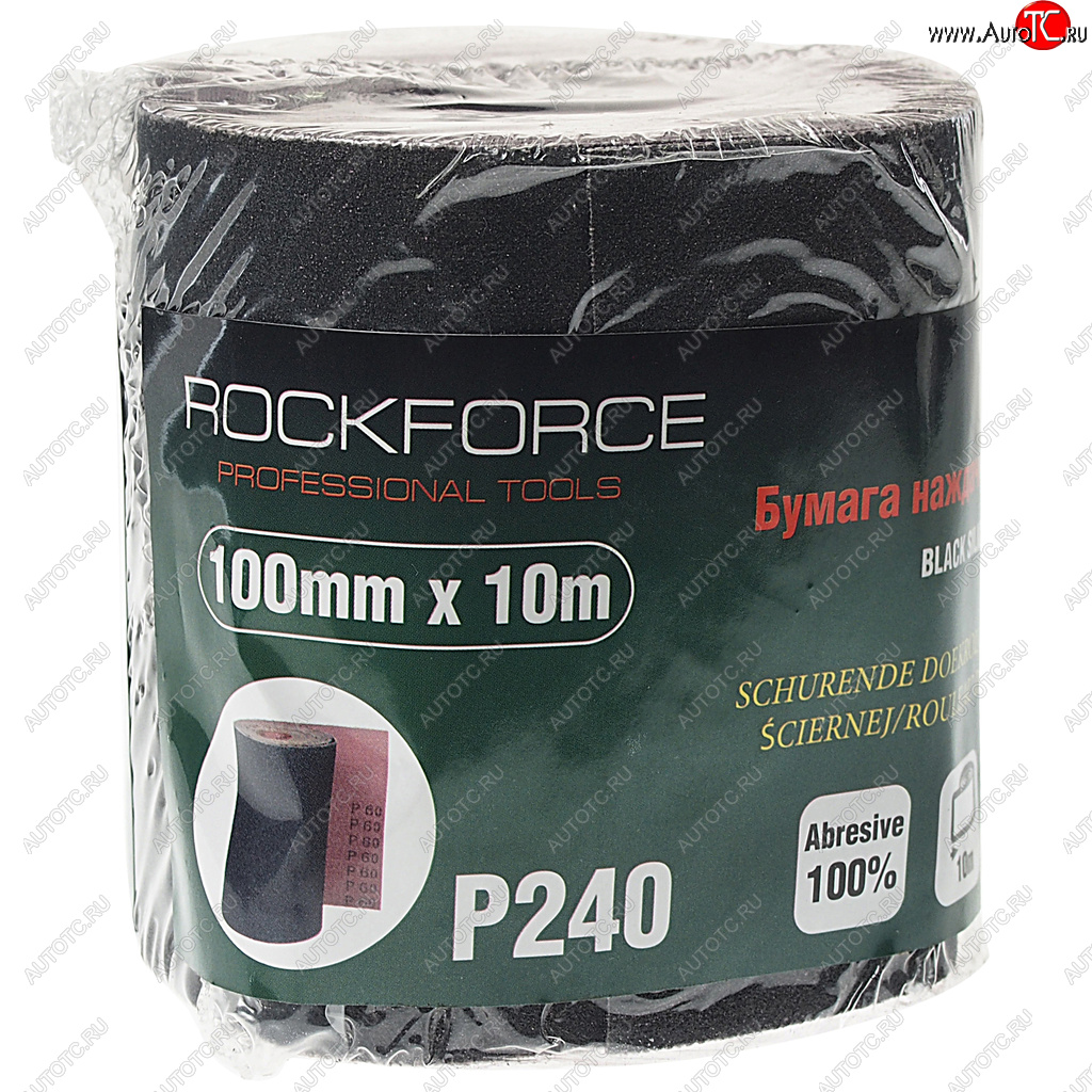 849 р. Бумага наждачная P-240 100ммх10м на тканевой основе рулон ROCKFORCE ROCKFORCE rf-fb4240c  с доставкой в г. Керчь