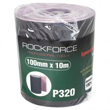 Бумага наждачная P-320 100ммх10м на тканевой основе рулон ROCKFORCE ROCKFORCE rf-fb4320c