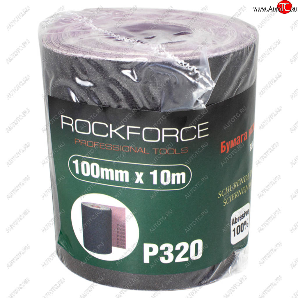 949 р. Бумага наждачная P-320 100ммх10м на тканевой основе рулон ROCKFORCE ROCKFORCE rf-fb4320c  с доставкой в г. Керчь