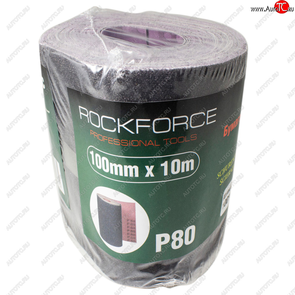 849 р. Бумага наждачная P-80 100ммх10м на тканевой основе рулон ROCKFORCE ROCKFORCE rf-fb480c  с доставкой в г. Керчь