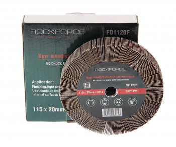 799 р. Круг лепестковый зачистной 115х20мм M14 (Grit 120) ROCKFORCE ROCKFORCE rf-fd1120f  с доставкой в г. Керчь. Увеличить фотографию 1