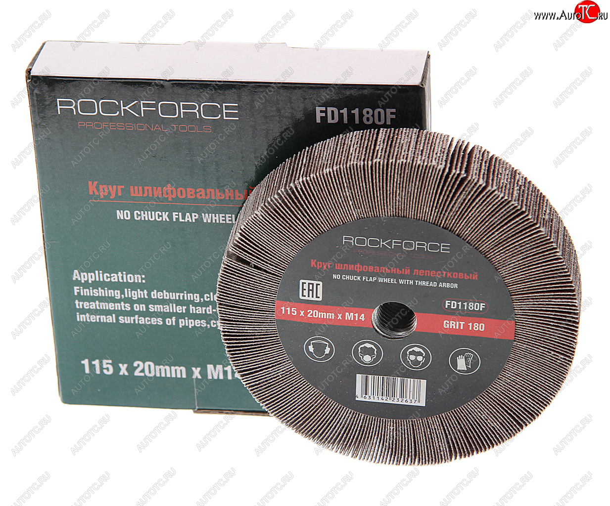 869 р. Круг лепестковый зачистной 115х20мм M14 (Grit 180) ROCKFORCE ROCKFORCE rf-fd1180f  с доставкой в г. Керчь