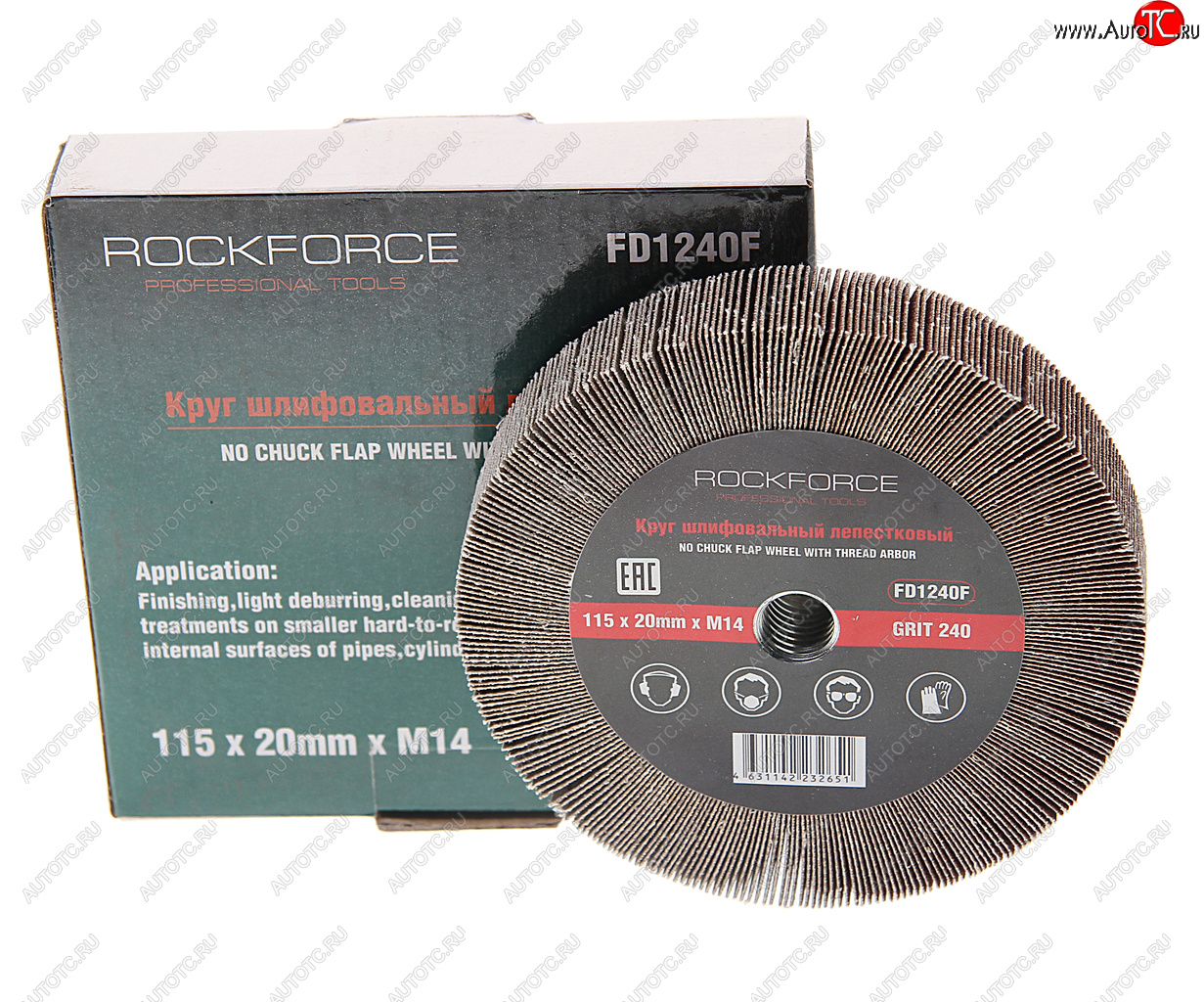 899 р. Круг лепестковый зачистной 115х20мм M14 (Grit 240) ROCKFORCE ROCKFORCE rf-fd1240f  с доставкой в г. Керчь