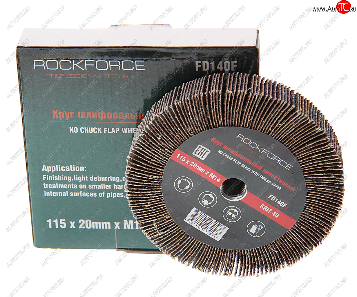 759 р. Круг лепестковый зачистной 115х20мм M14 (Grit 40) ROCKFORCE ROCKFORCE rf-fd140f  с доставкой в г. Керчь