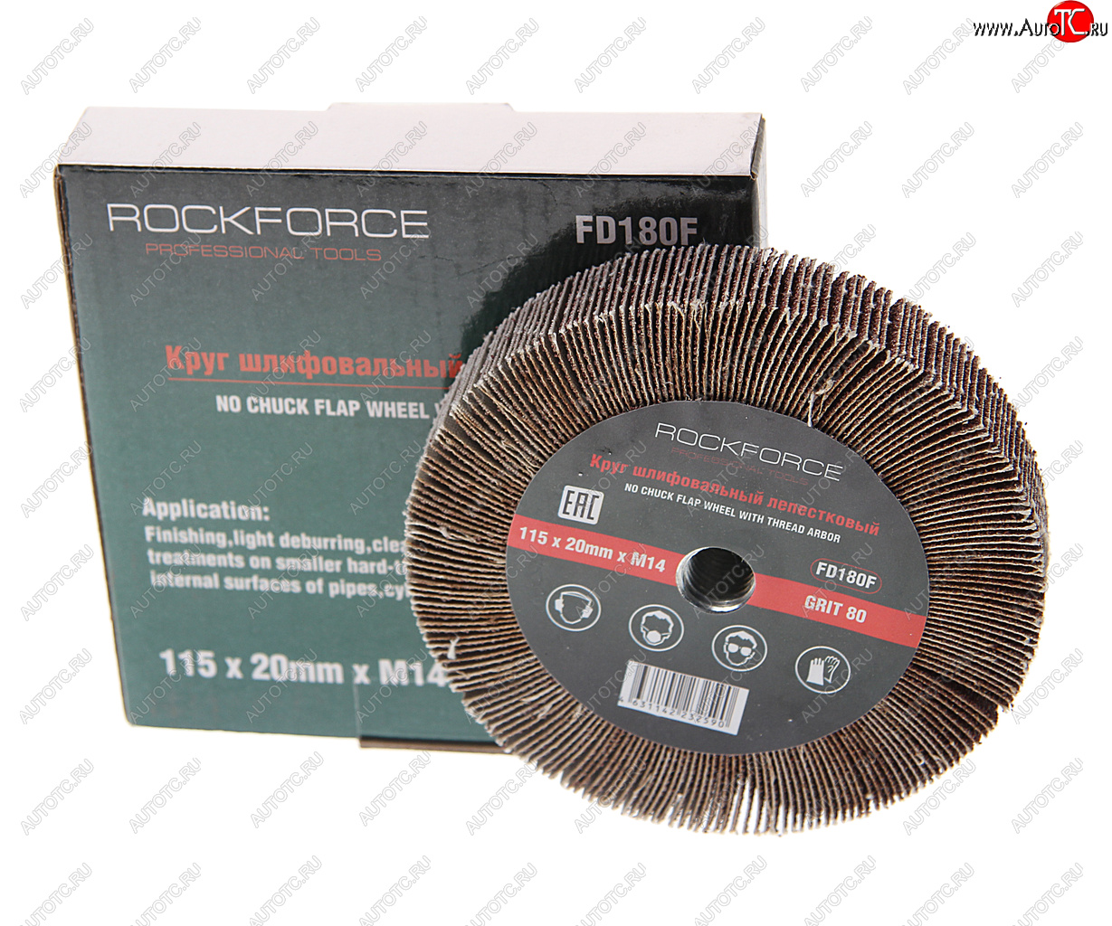 559 р. Круг лепестковый зачистной 115х20мм M14 (Grit 80) ROCKFORCE ROCKFORCE rf-fd180f  с доставкой в г. Керчь