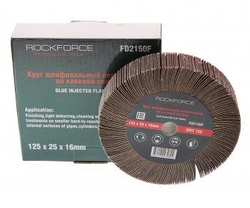 999 р. Круг лепестковый зачистной 125x25x16мм M14 (Grit 150) ROCKFORCE ROCKFORCE rf-fd2150f  с доставкой в г. Керчь. Увеличить фотографию 1