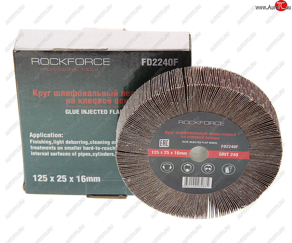 1 099 р. Круг лепестковый зачистной 125x25x16мм M14 (Grit 240) ROCKFORCE ROCKFORCE rf-fd2240f  с доставкой в г. Керчь