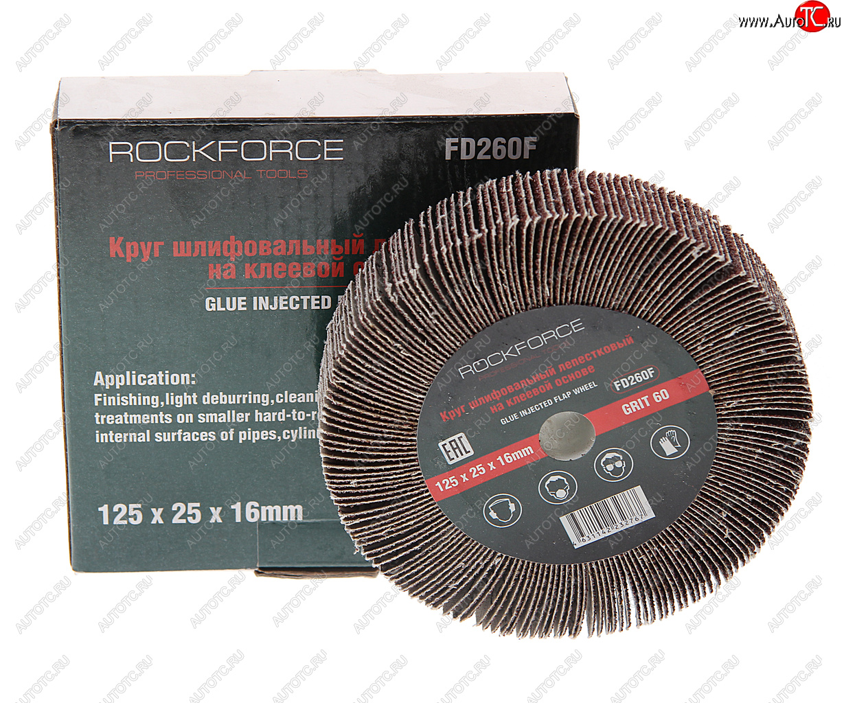 899 р. Круг лепестковый зачистной 125x25x16мм M14 (Grit 60) ROCKFORCE ROCKFORCE rf-fd260f  с доставкой в г. Керчь