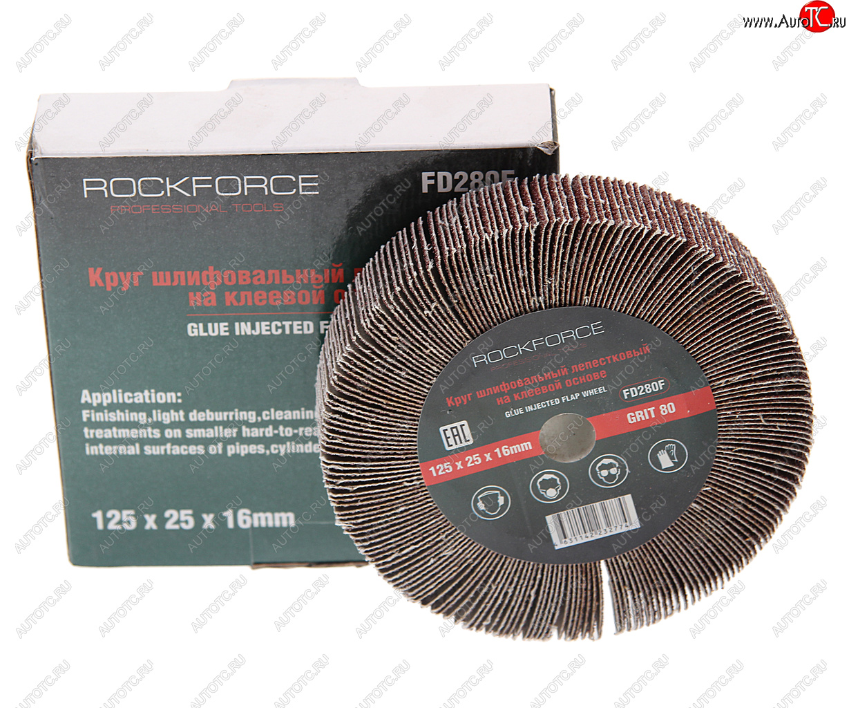 899 р. Круг лепестковый зачистной 125x25x16мм M14 (Grit 80) ROCKFORCE ROCKFORCE rf-fd280f  с доставкой в г. Керчь