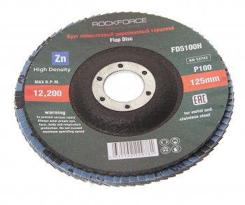 197 р. Круг лепестковый торцевой 125х22мм P100 мелкий шаг ROCKFORCE ROCKFORCE rf-fd5100h  с доставкой в г. Керчь. Увеличить фотографию 1