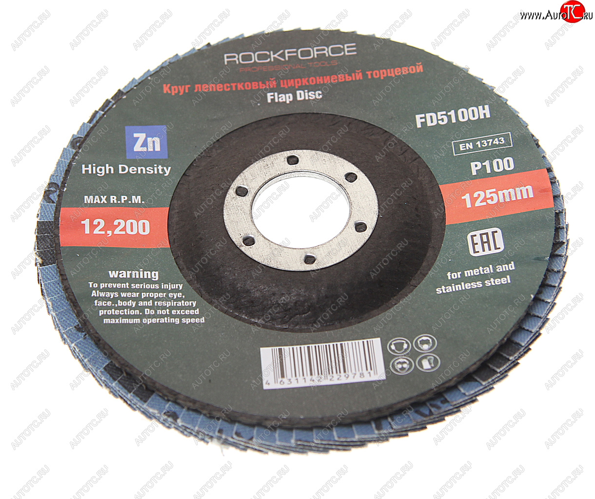 197 р. Круг лепестковый торцевой 125х22мм P100 мелкий шаг ROCKFORCE ROCKFORCE rf-fd5100h  с доставкой в г. Керчь