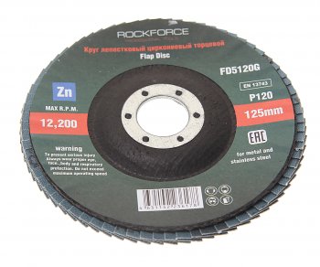 159 р. Круг лепестковый торцевой 125х22мм P120 ROCKFORCE ROCKFORCE rf-fd5120g  с доставкой в г. Керчь. Увеличить фотографию 1