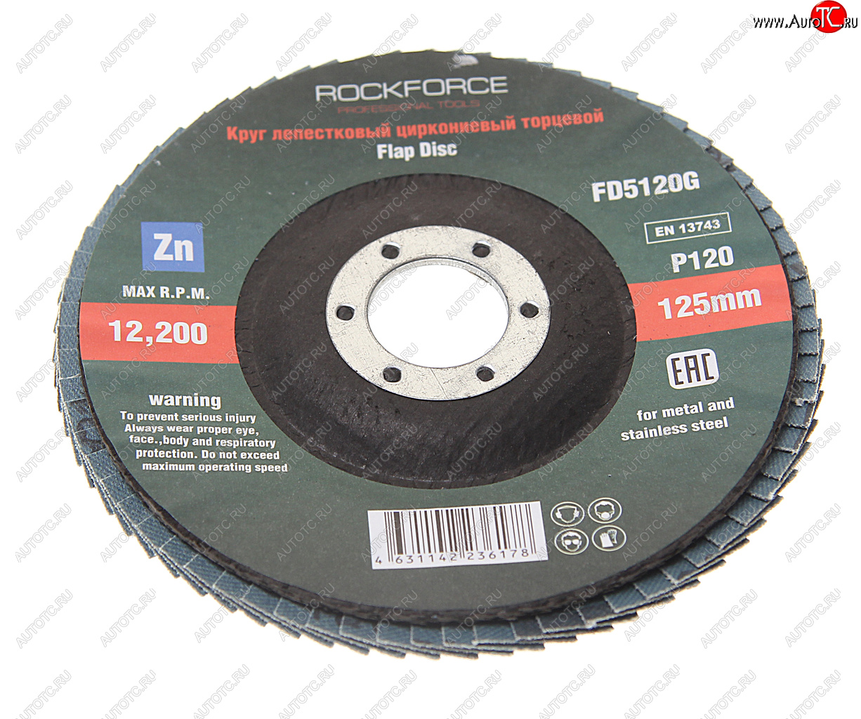 159 р. Круг лепестковый торцевой 125х22мм P120 ROCKFORCE ROCKFORCE rf-fd5120g  с доставкой в г. Керчь