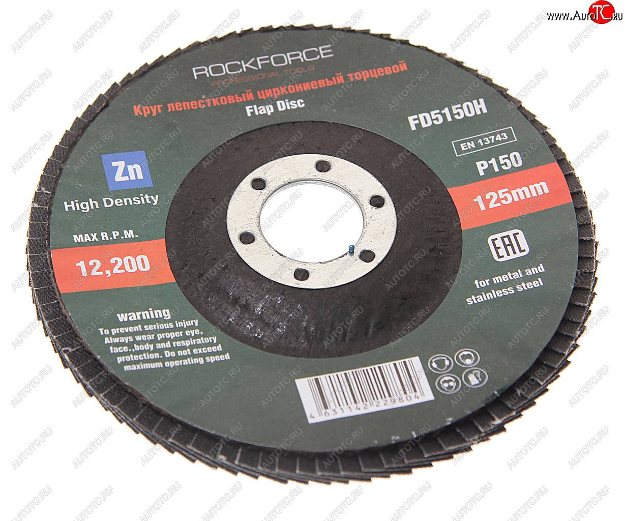 197 р. Круг лепестковый торцевой 125х22мм P150 мелкий шаг ROCKFORCE ROCKFORCE rf-fd5150h ROCKFORCE rf-fd5150h  с доставкой в г. Керчь