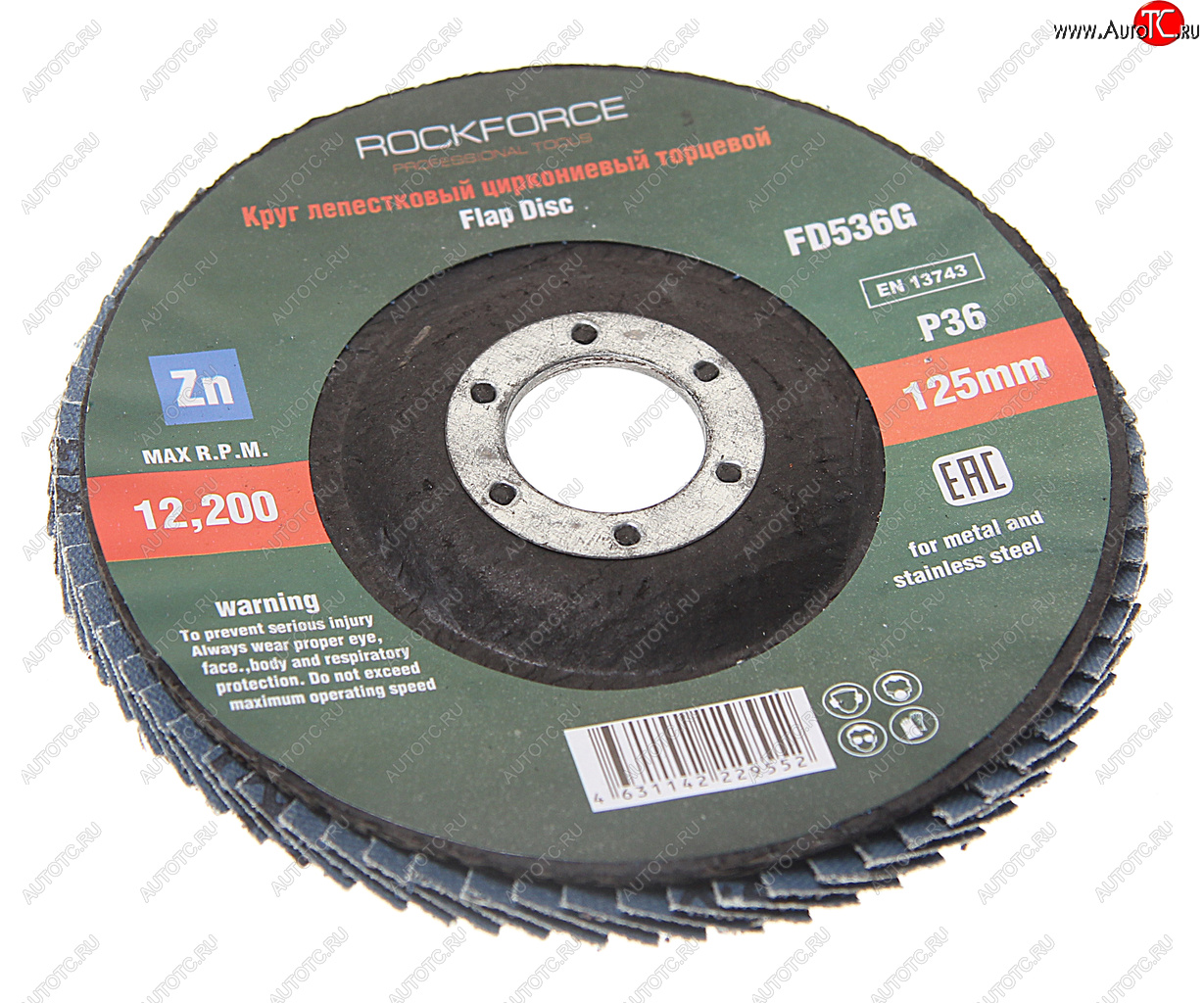 204 р. Круг лепестковый торцевой 125х22мм P36 ROCKFORCE ROCKFORCE rf-fd536g  с доставкой в г. Керчь