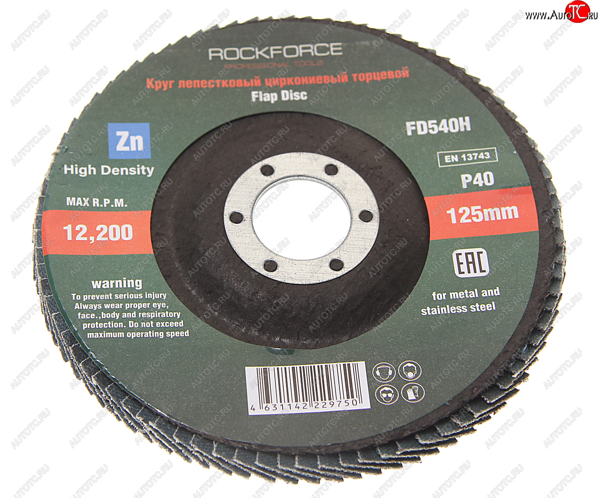 217 р. Круг лепестковый торцевой 125х22мм P40 мелкий шаг ROCKFORCE ROCKFORCE rf-fd540h  с доставкой в г. Керчь